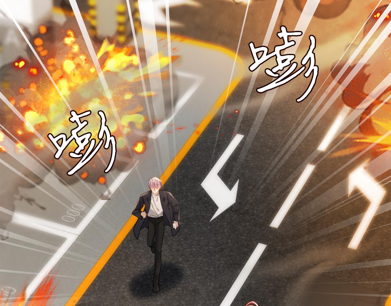 第384 残酷的真相12