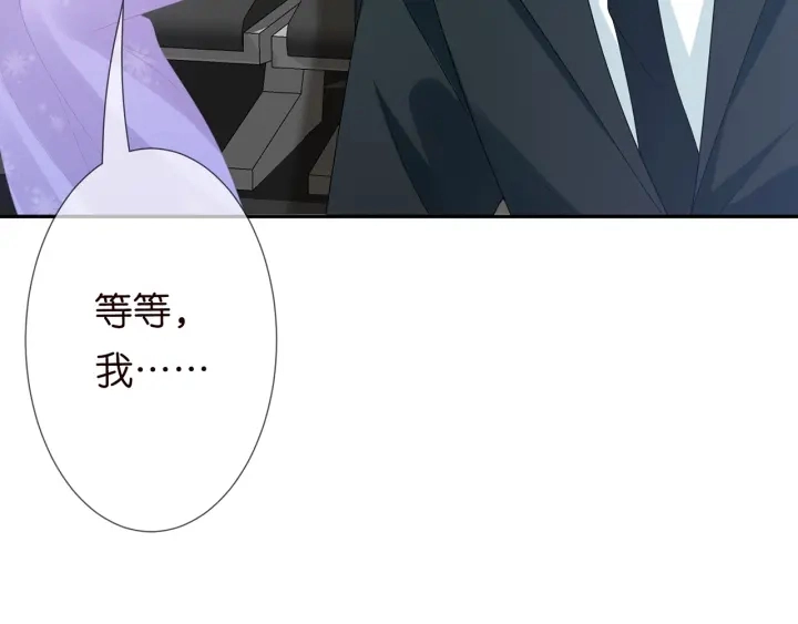 第203话 她竟然是那种人109