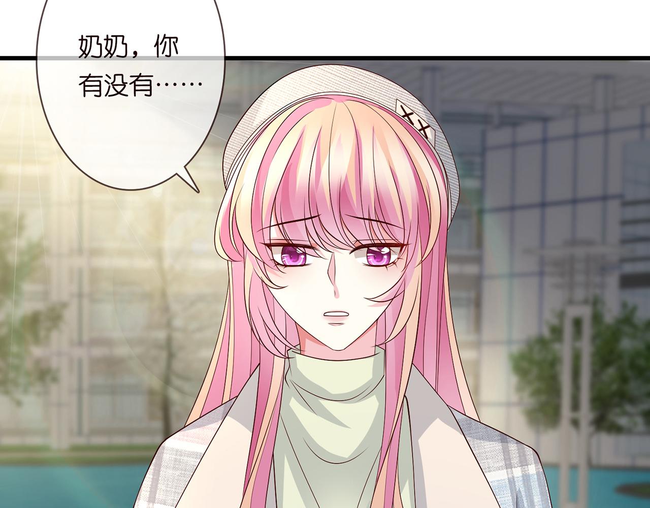 第268 一个人的平安夜13