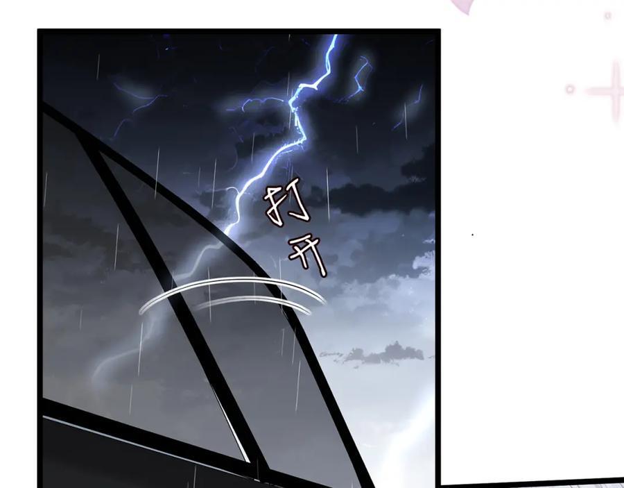 第491 我爱你65