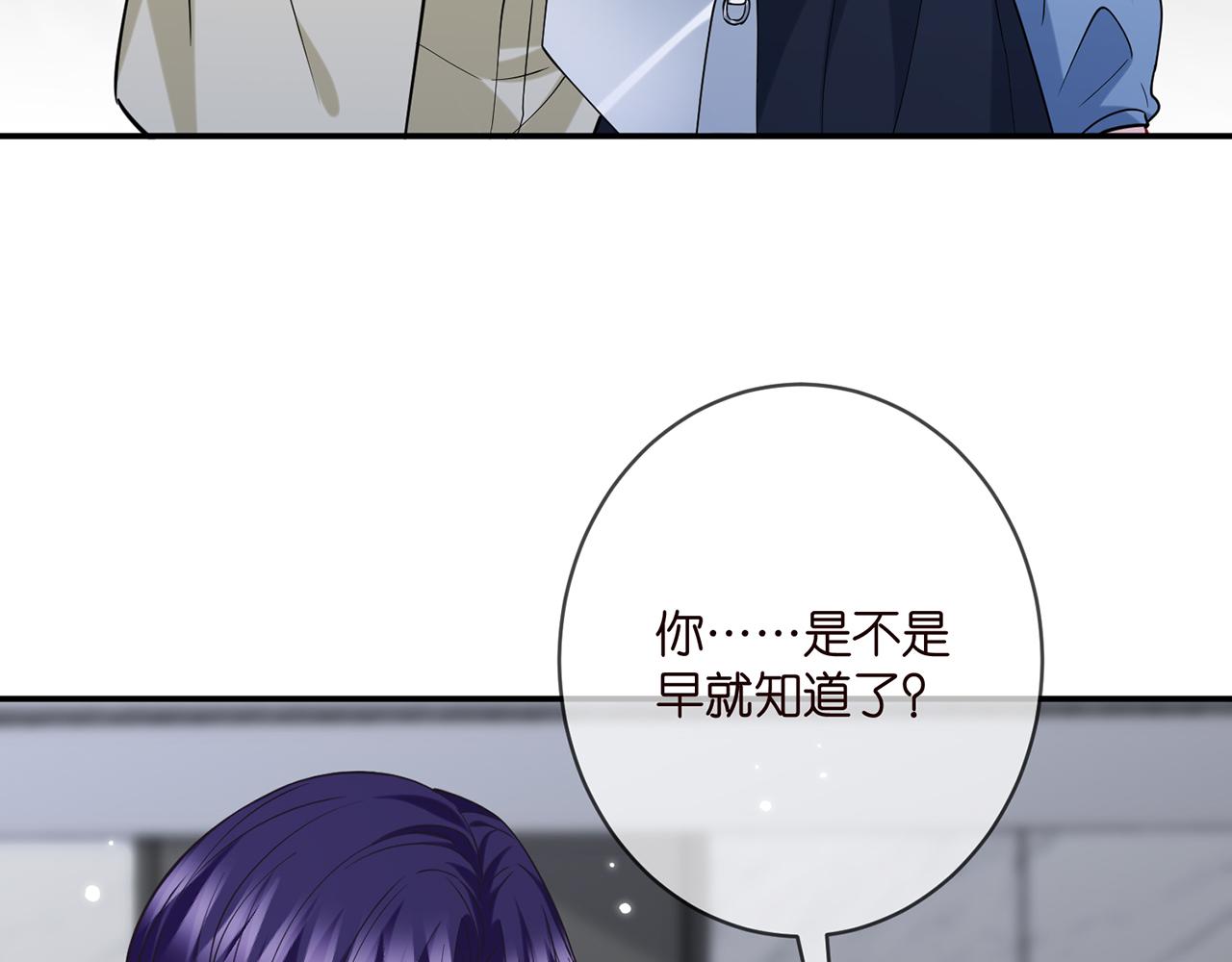 第410 利用32