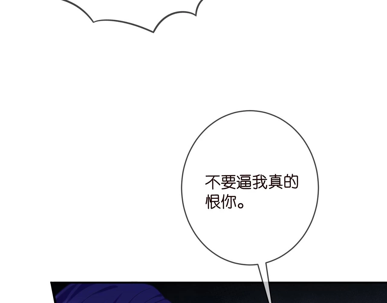 第429 温柔的触碰100
