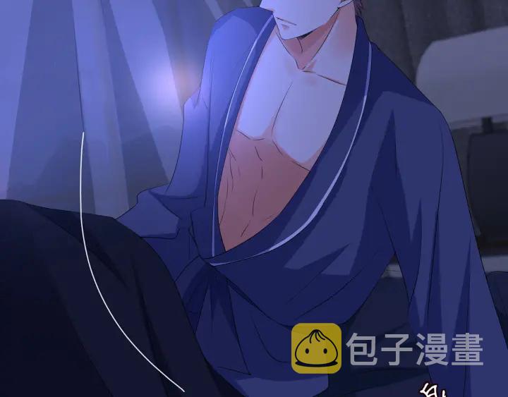 第111话 神秘美男上线7