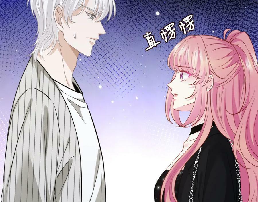 第447 豪门内幕90