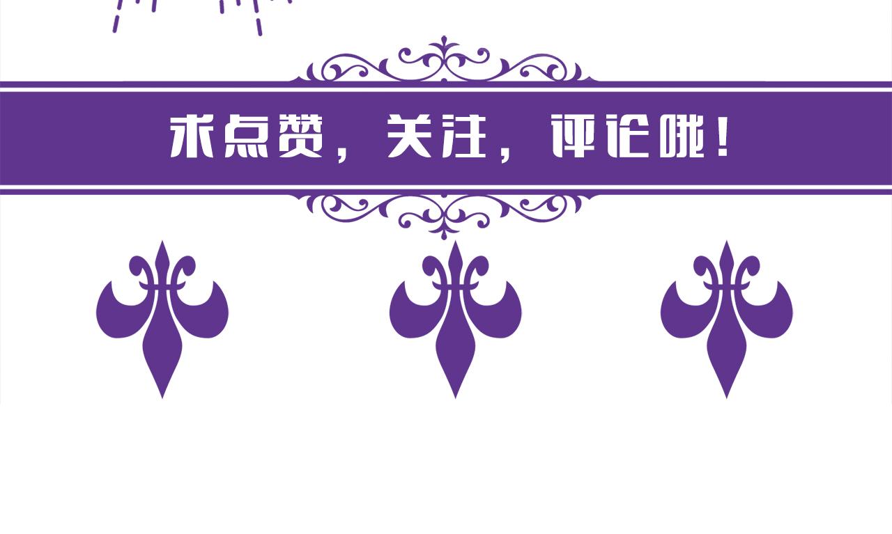 第355话 认亲117