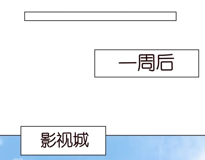 第106话 流产了？47