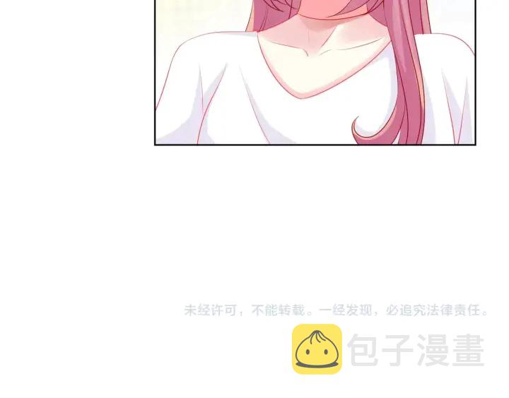 第107话 神秘的男人100