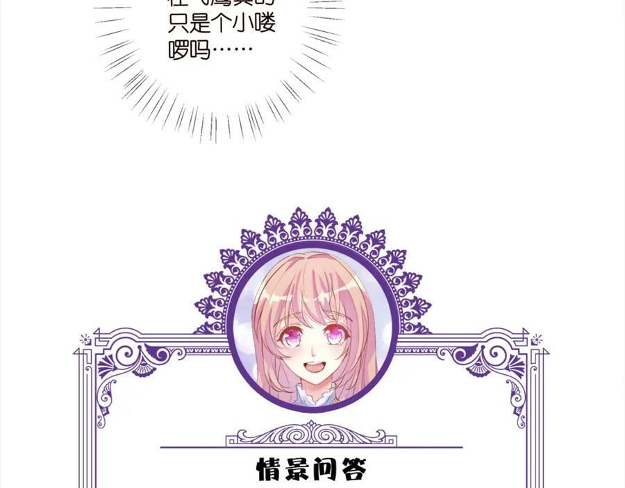 第469 以后别再见了109