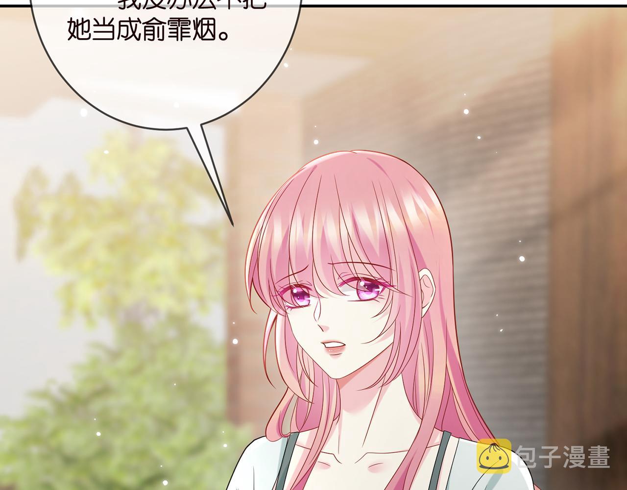 第406 试探31