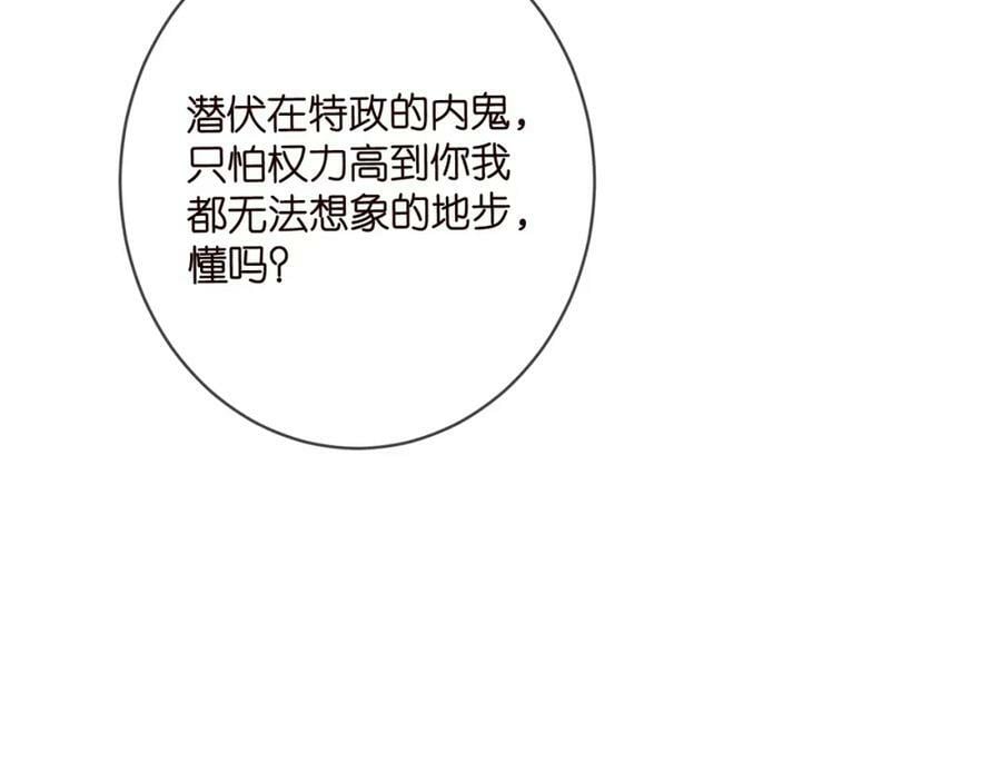 第441 戏精兄弟53