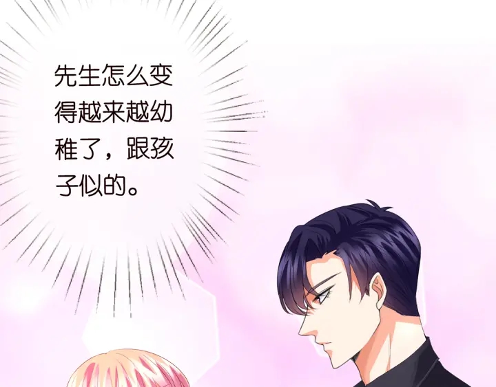 第170话 逃离女生宿舍37