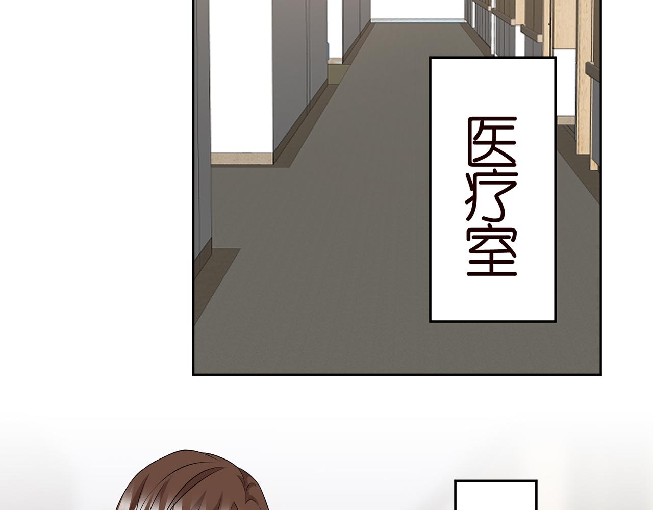 第302 别想走出龙家21