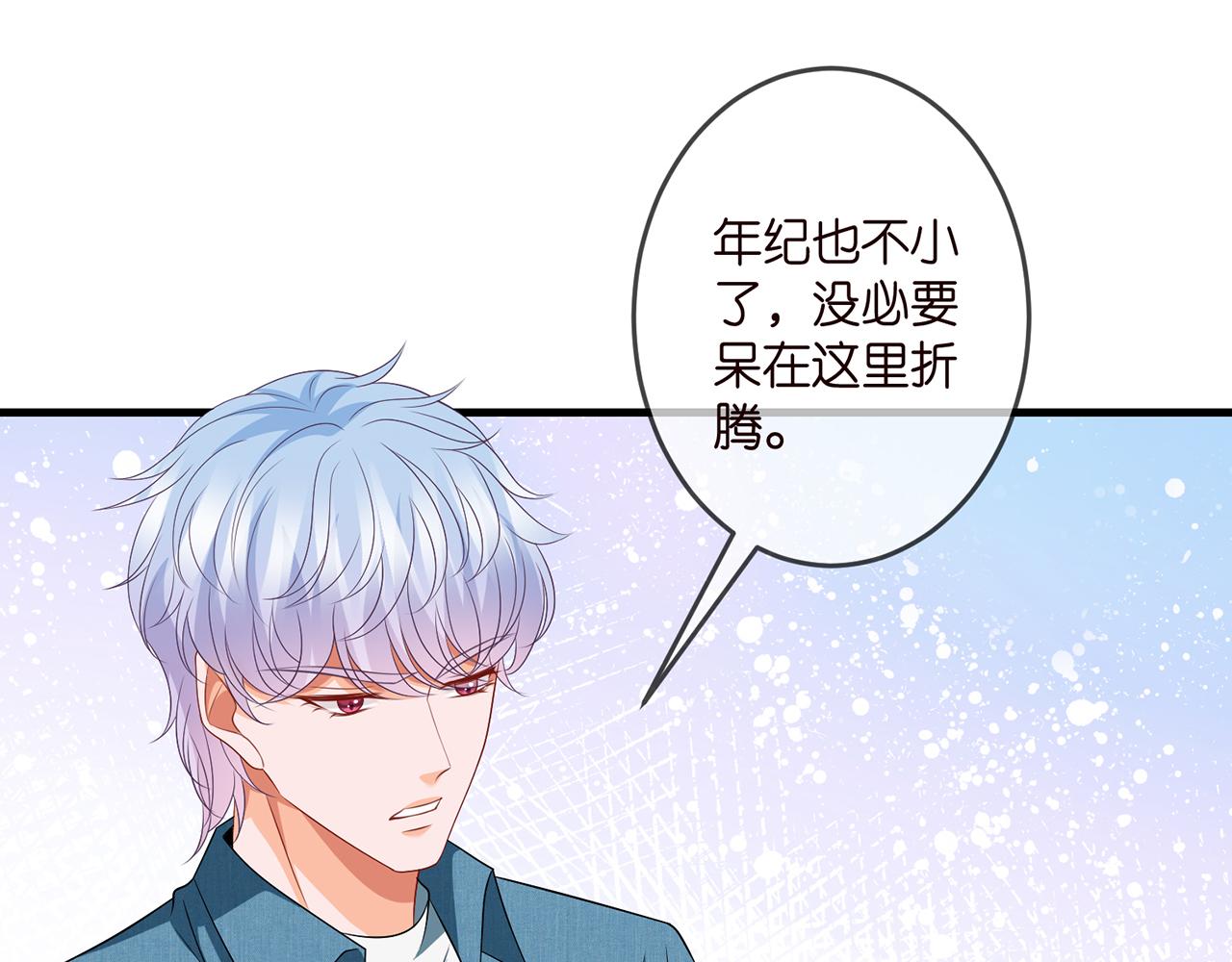 第321 隐秘的心事15