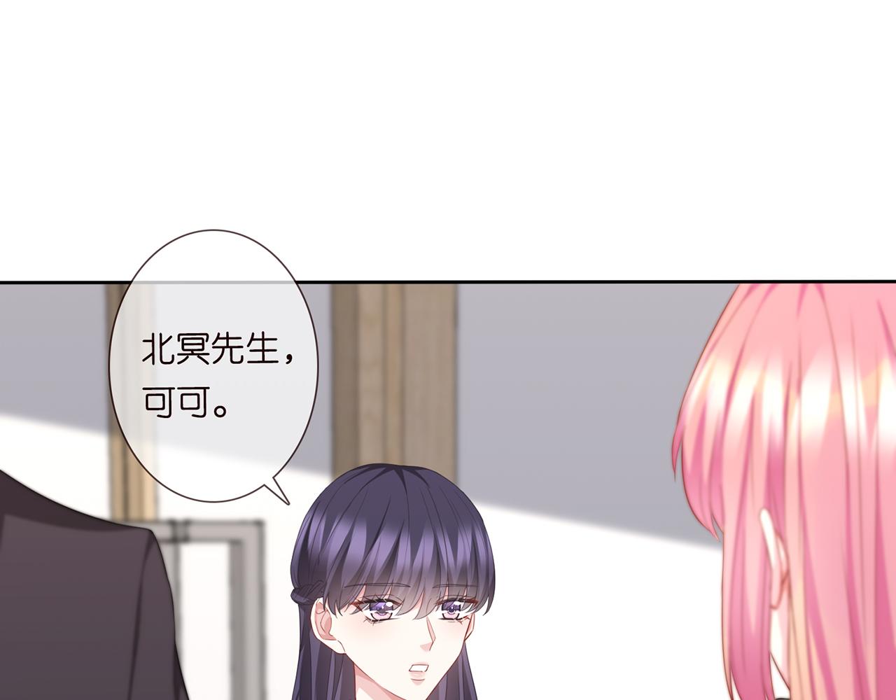 第279 失忆16