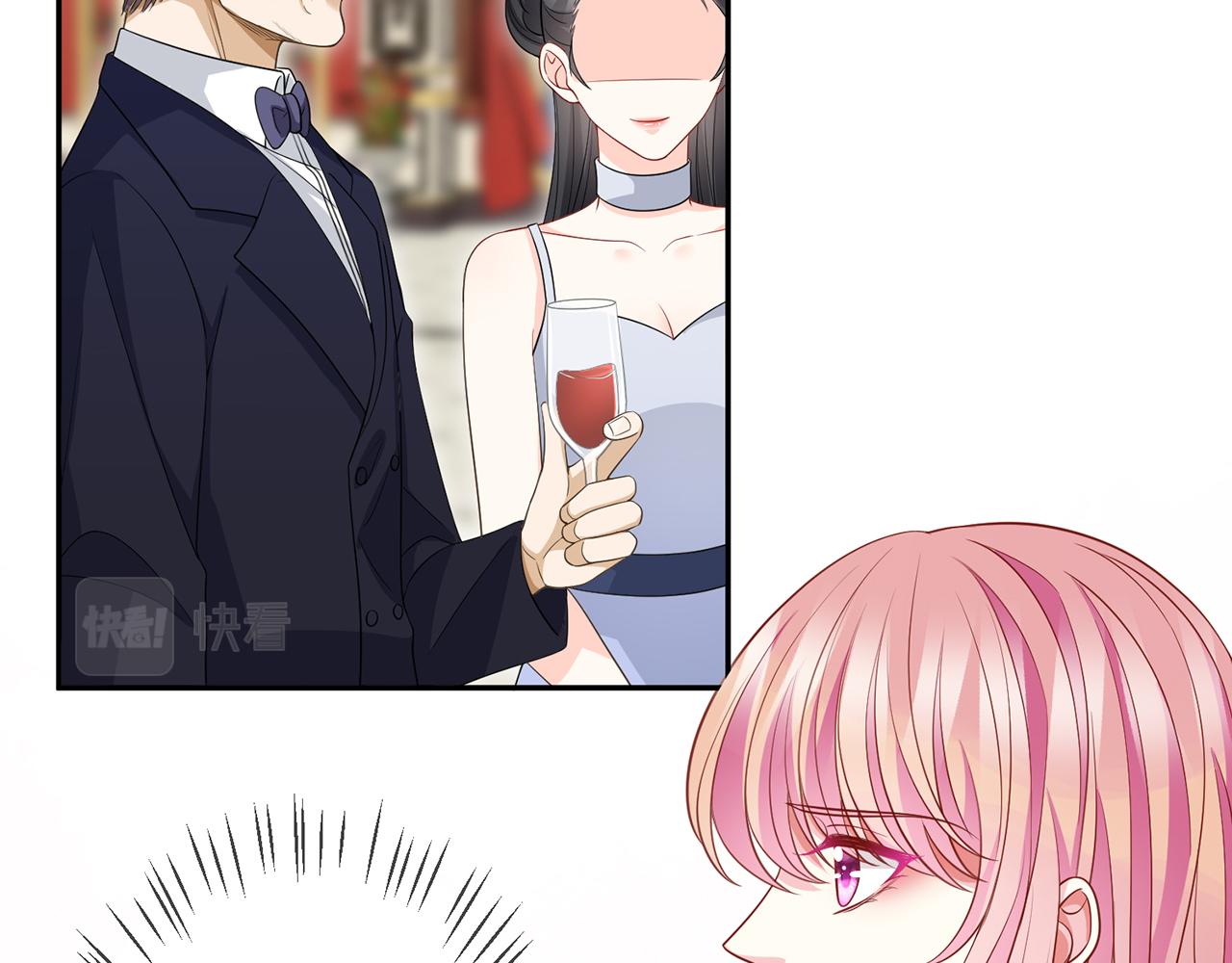 第299 离我哥远点61