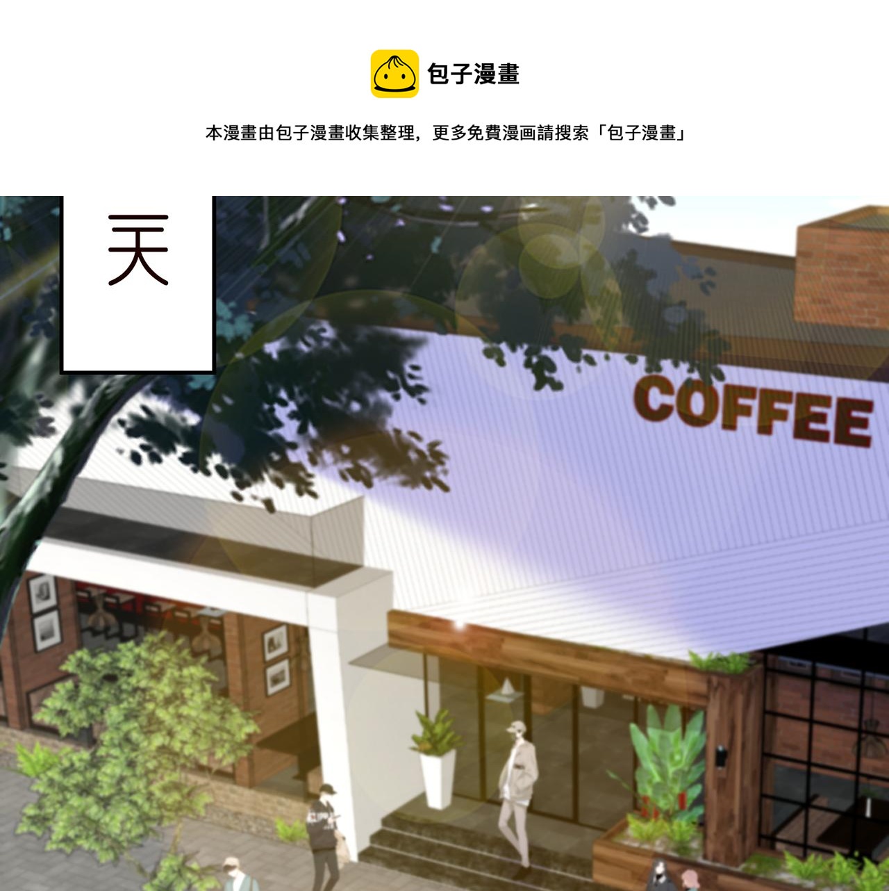 第263 摇摆的内心60
