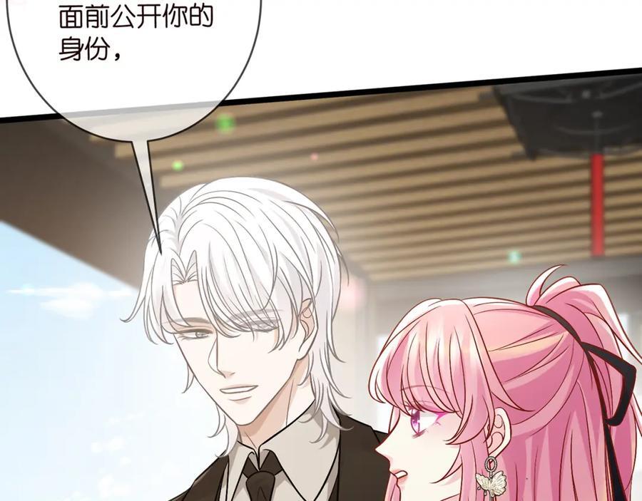 第490 撮合45