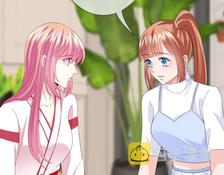 第195话 小姐姐加好友吗56