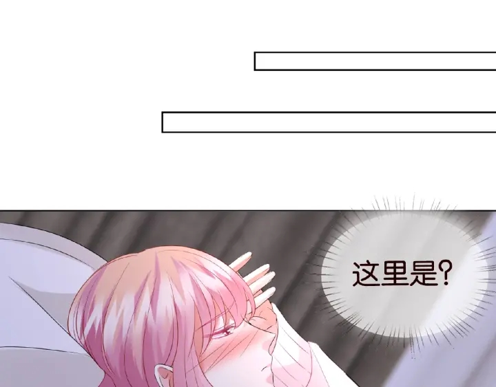 第75话 忍不住的冲动54