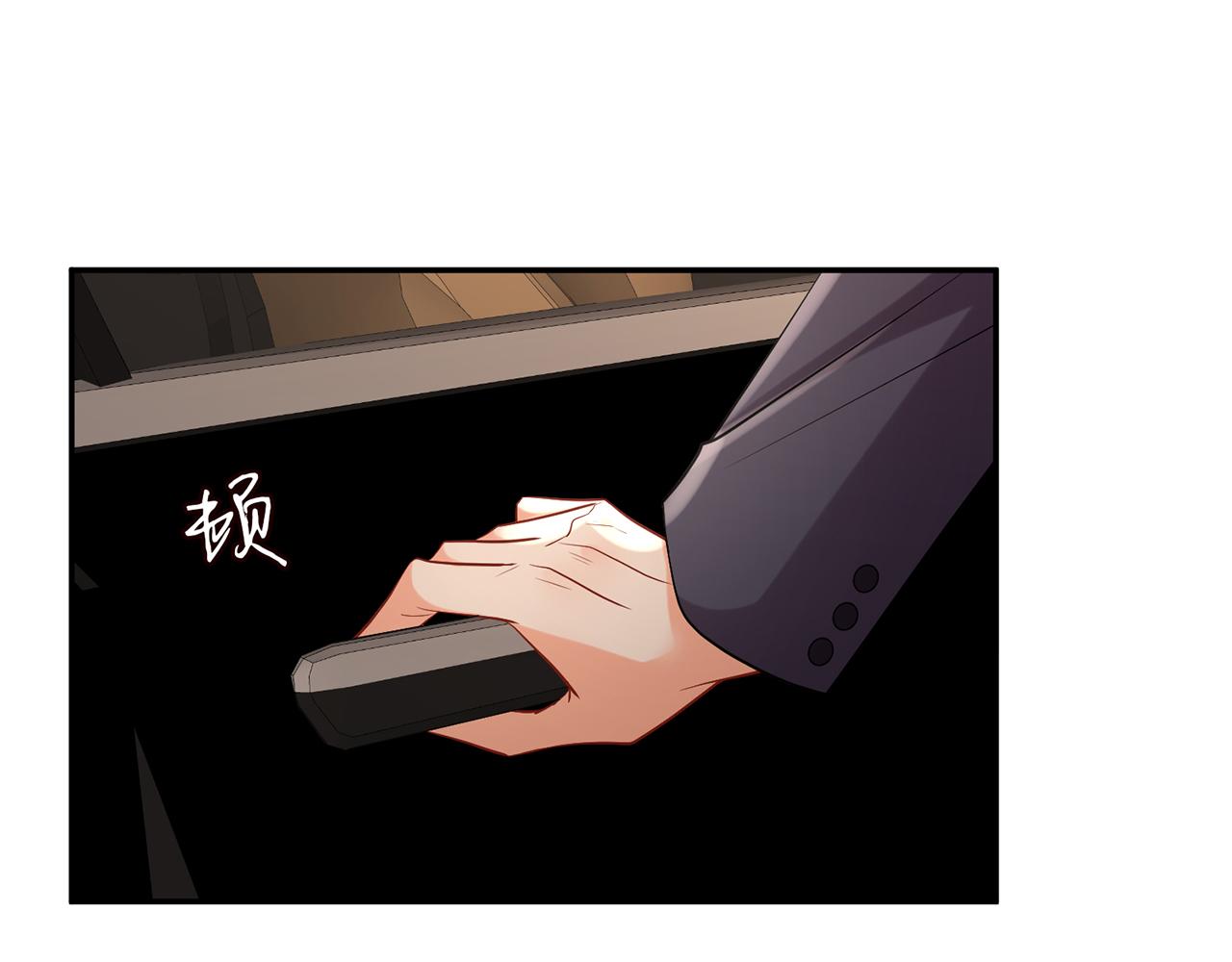 第395 俞霏烟现身？53