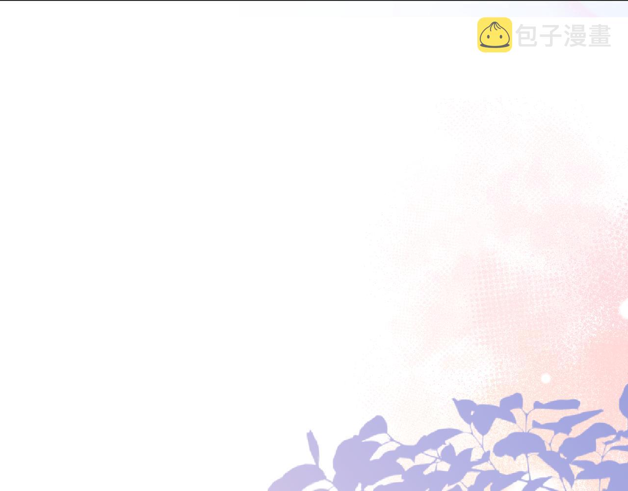 第351 兄弟反目7