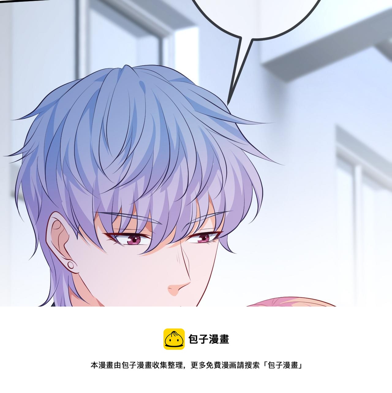 第320 重做亲子鉴定110