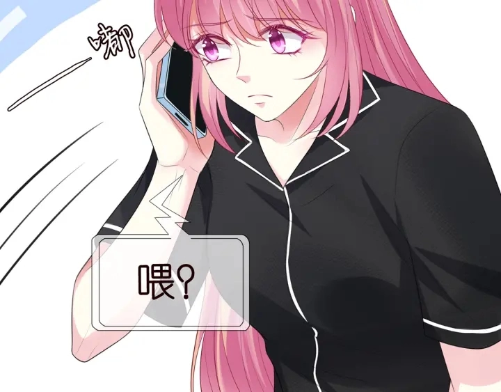 第228话 杠精附体86