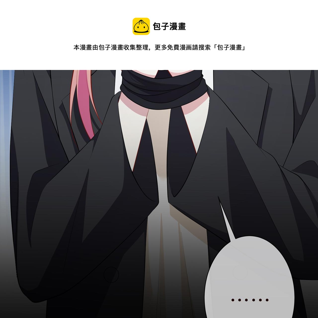 第318 神秘蒙面男96