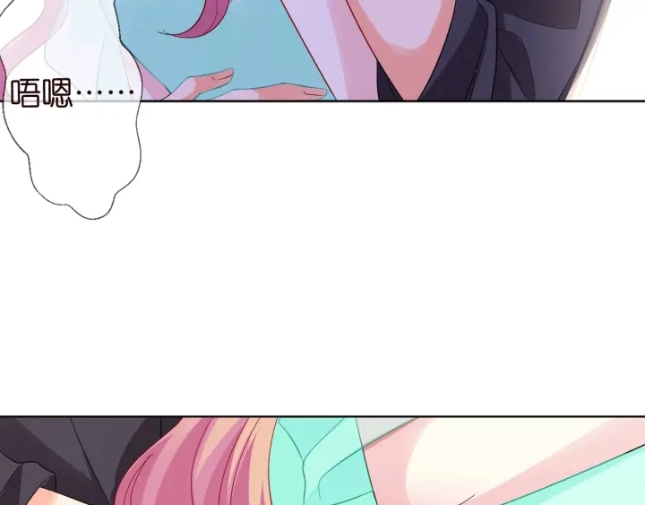 第104话 好丢脸啊！！19