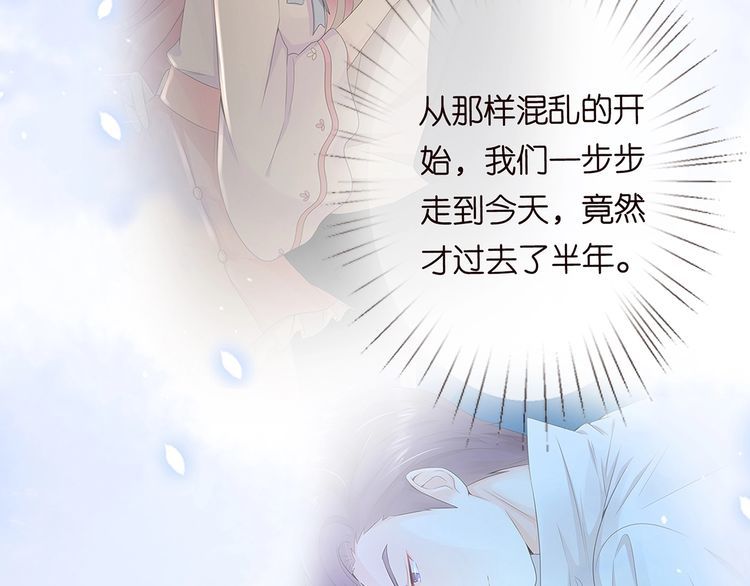 第221话 暗杀29