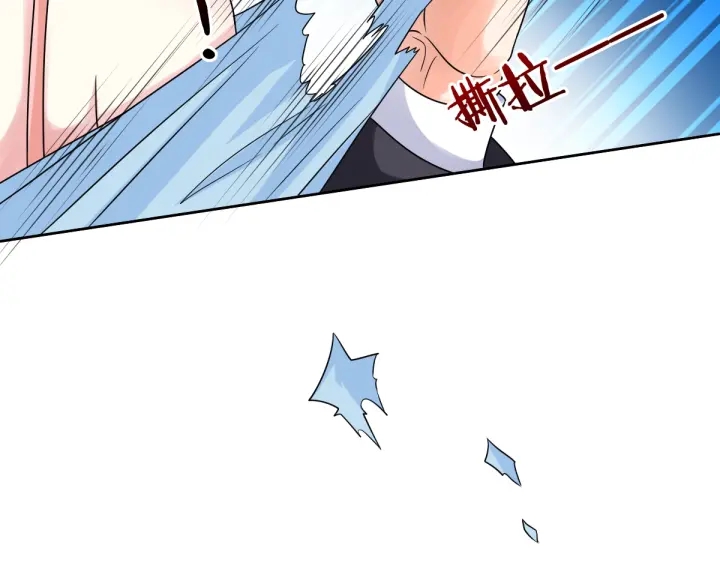 第39话 吃醋现场！60
