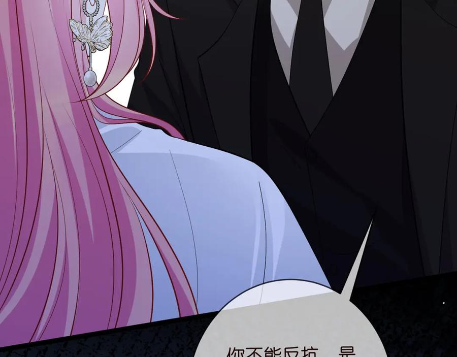 第491 我爱你99