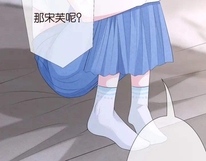 第213话 各自的考量78