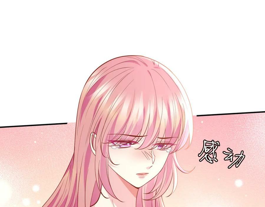 第451 离她远点17