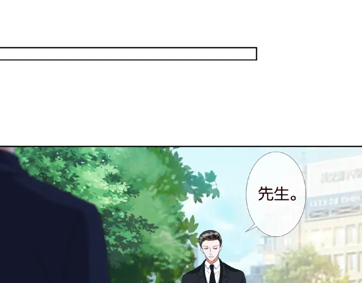 第53话 陪我50