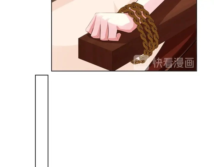 第95话 先生的仇敌？69