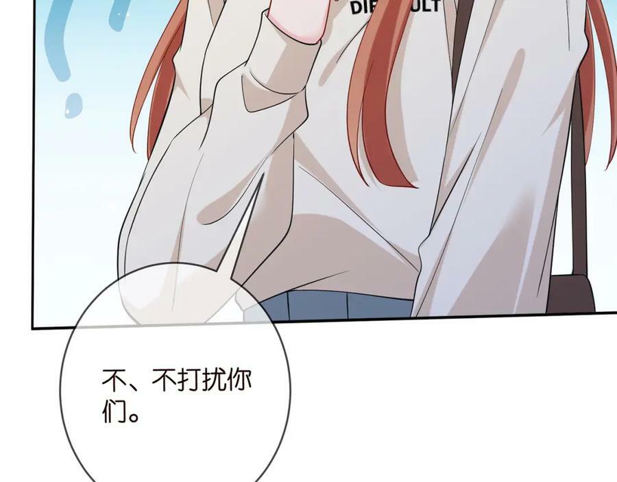第443 熟悉的背影66