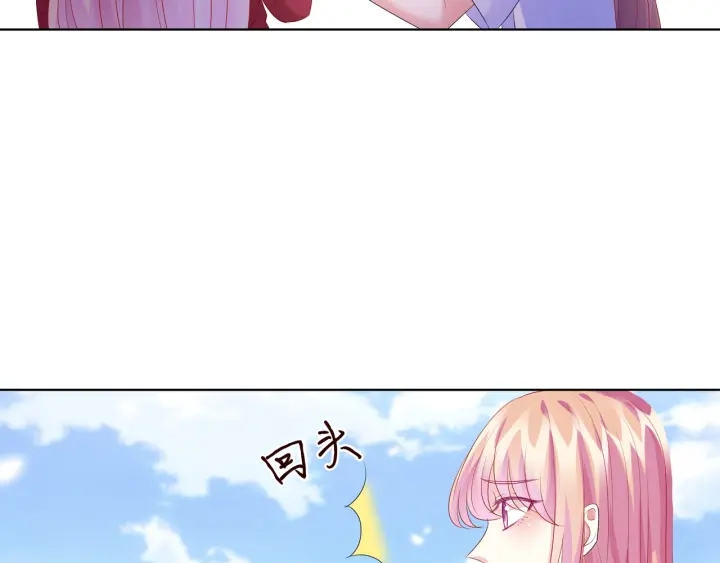 第82话 别在这里脱衣服！58
