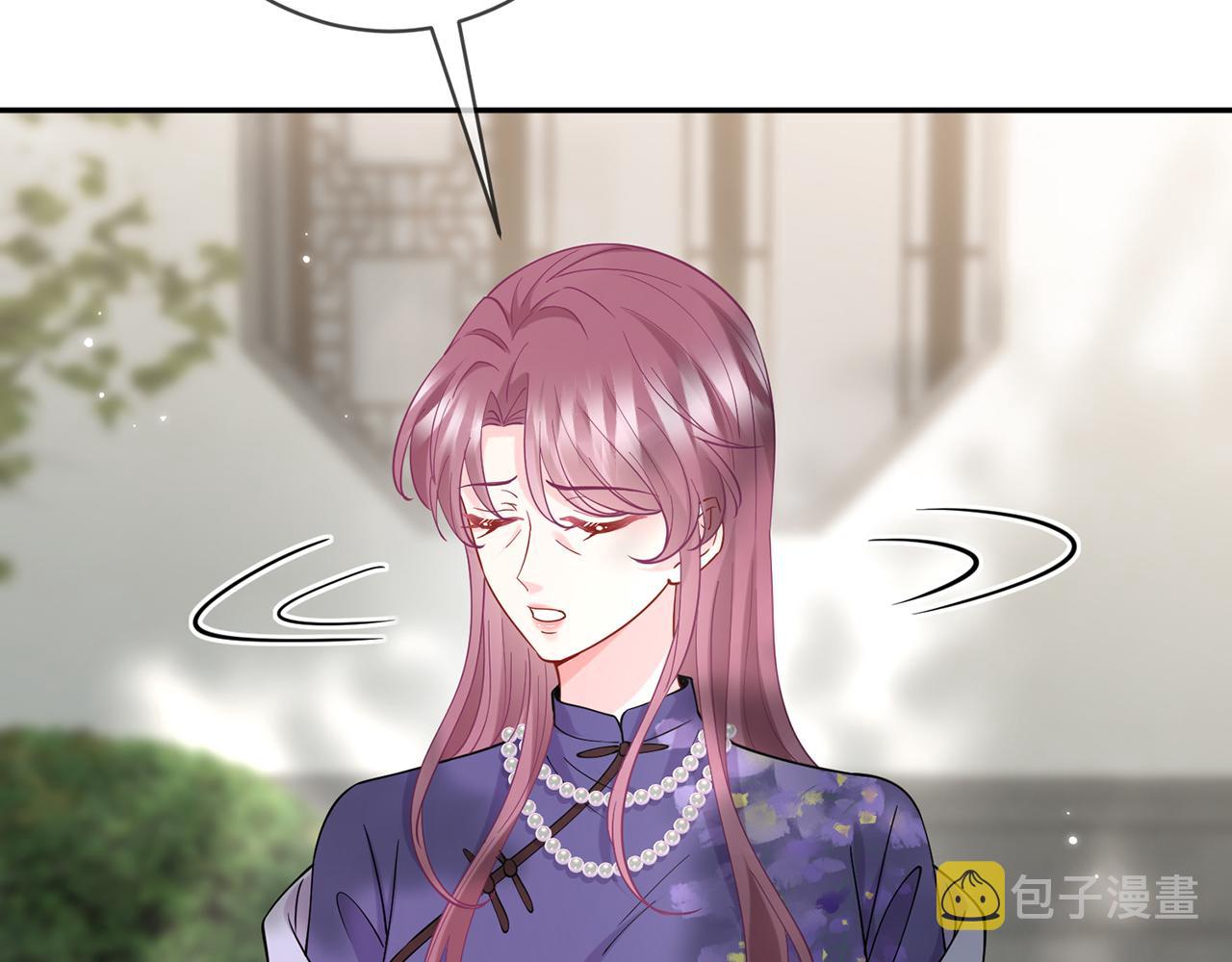 第407 婆媳再见52