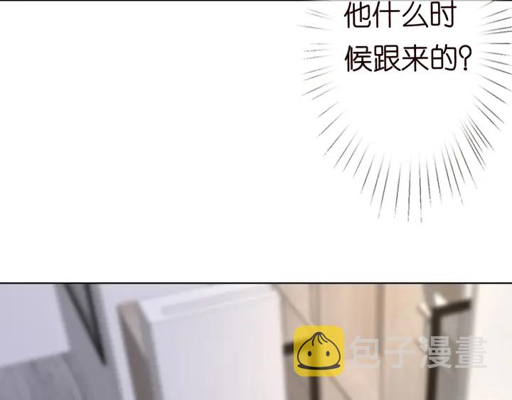 第131话 我不属于你，放我走29