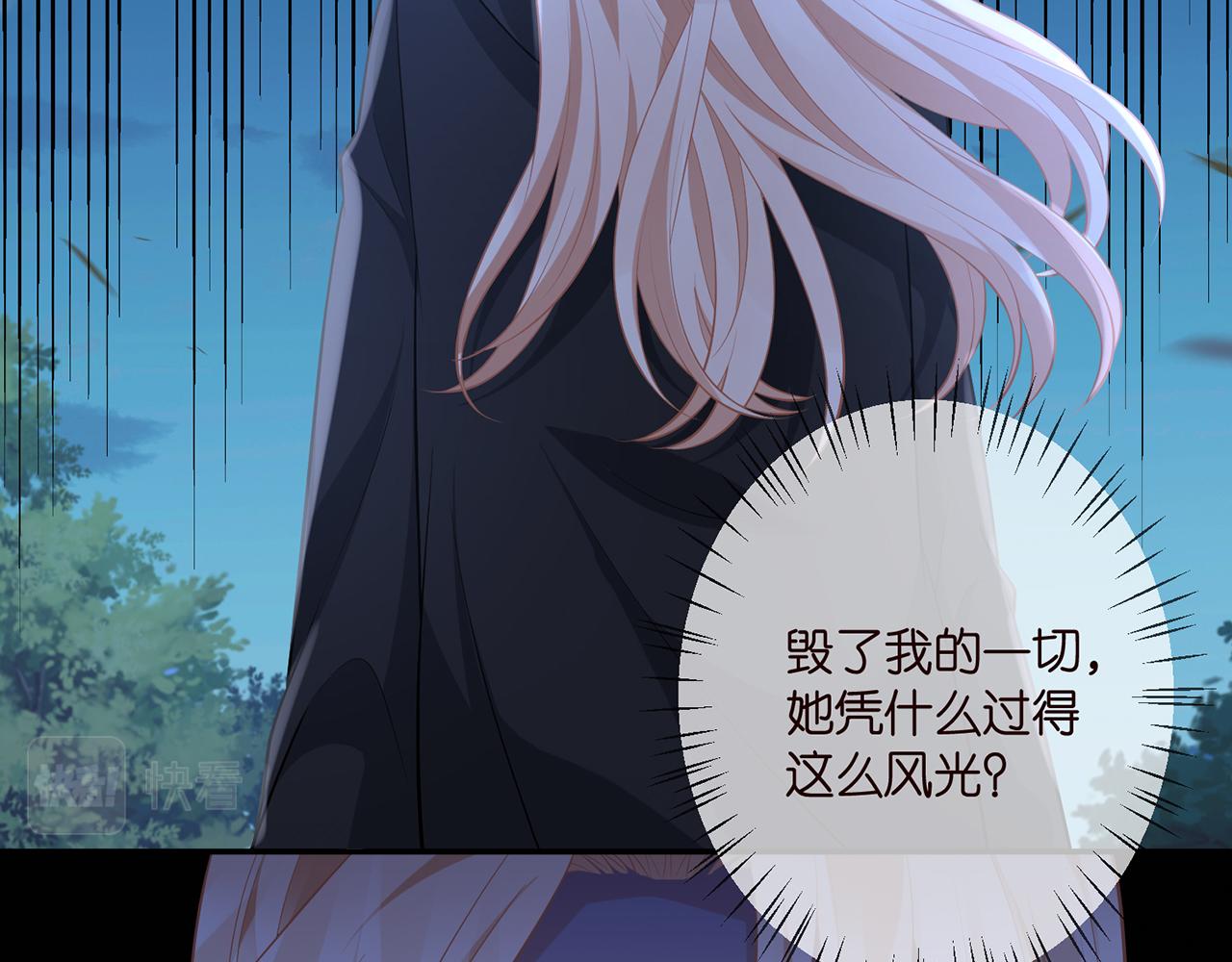 第338 酒后乱……31