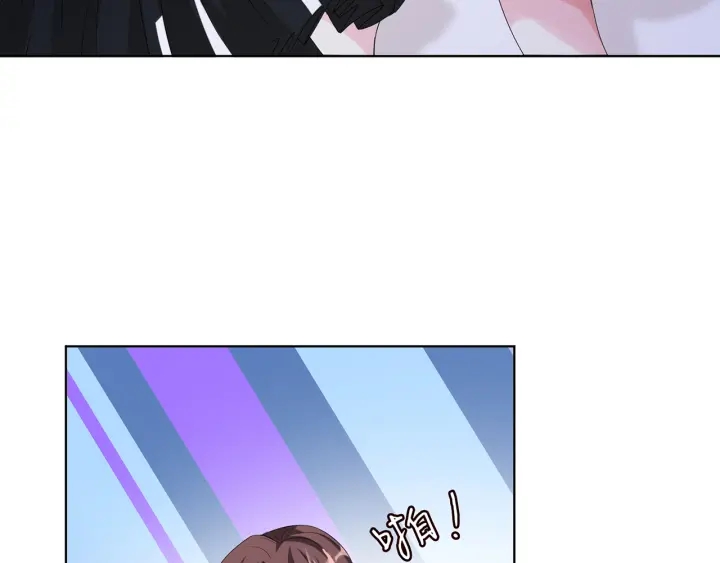 第150话 霸道护妻5