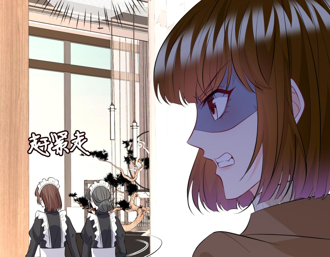 第331话 驰名双标64