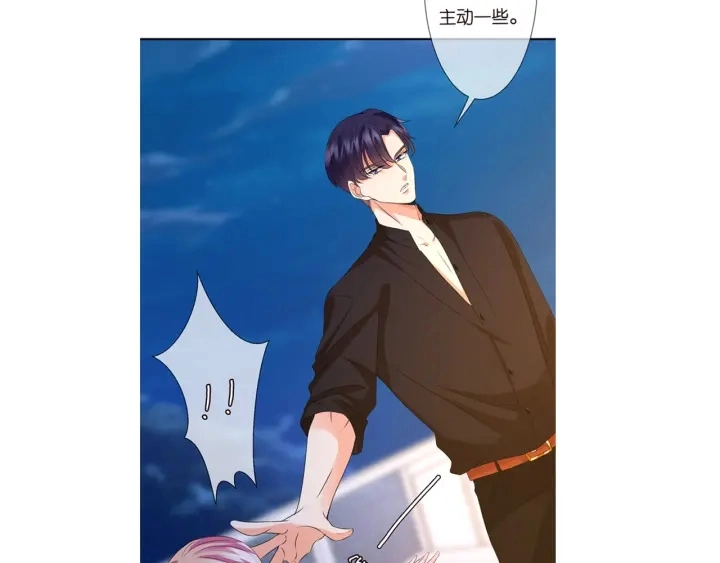 第126话 令人害羞的拍摄91