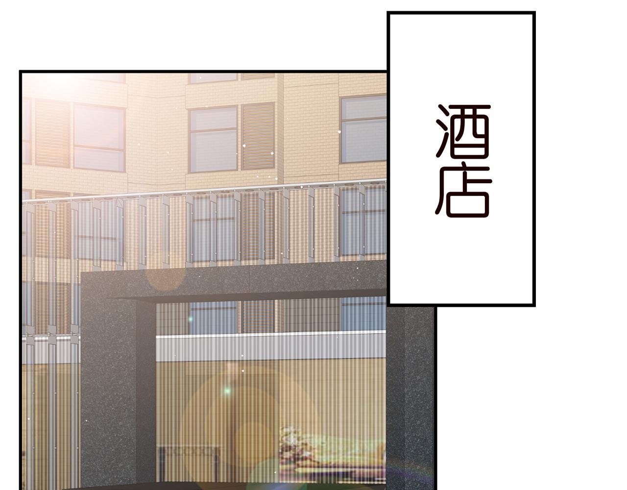 第355话 认亲98