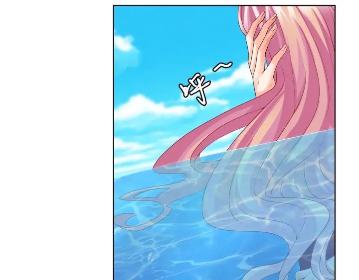 第84话 水中温存9
