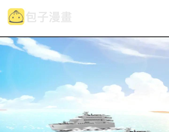 第210话 你本有机会赢的76