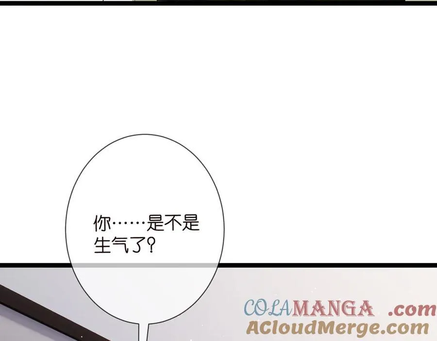 第506话 帝苑新团宠8