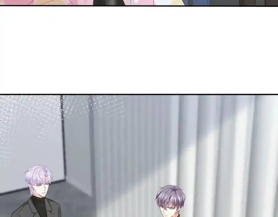 第380 钦定男主45