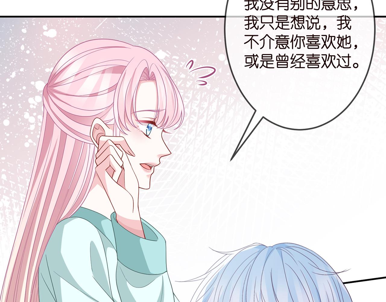 第309 让我帮你74
